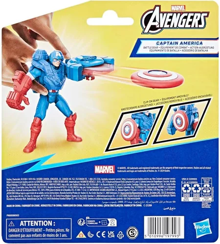Vista 4 de Marvel Epic Hero Series Battle Gear - Figura de acción del Capitán América, 4 pulgadas, juguetes de superhéroes de los Vengadores para niños a