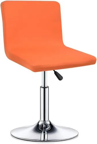 Vista 8 de Deisy Dee Fundas elásticas para silla de respaldo bajo y corto, taburete de bar C114 (beige)