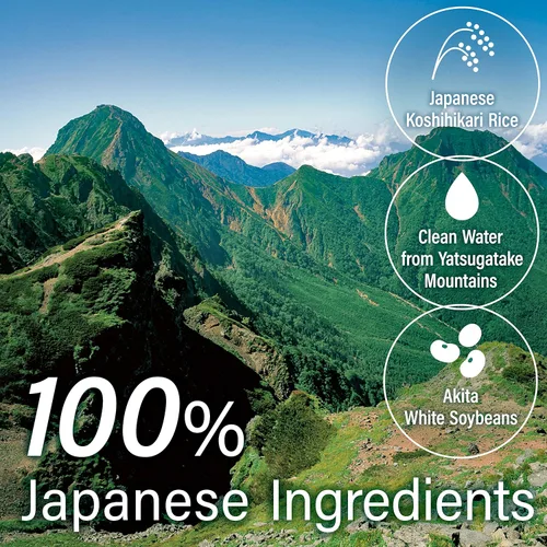 Vista 5 de YAMASAN KYOTO UJI Pasta de miso rojo de arroz malteado, fermentado naturalmente en Shinshu Nagano Japón, sin OMG, sin MSG (10.58 oz)