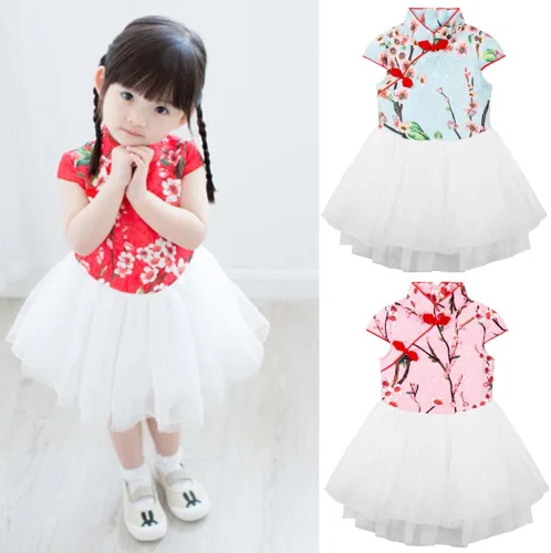 Vista 4 de LittleSpring Vestido de fiesta de niña vestido chino de princesa Qipao