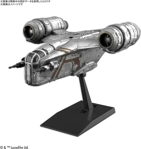Vista 2 de Bandai Hobby - Star Wars - Modelo de vehículo Razor Crest (versión de revestimiento plateado), kit de modelo de vehículo Bandai Spirits Star Wars
