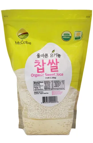 Vista 11 de McCabe Arroz integral orgánico, 3 libras (48 onzas), orgánico certificado por USDA, producto de Estados Unidos, CCOF