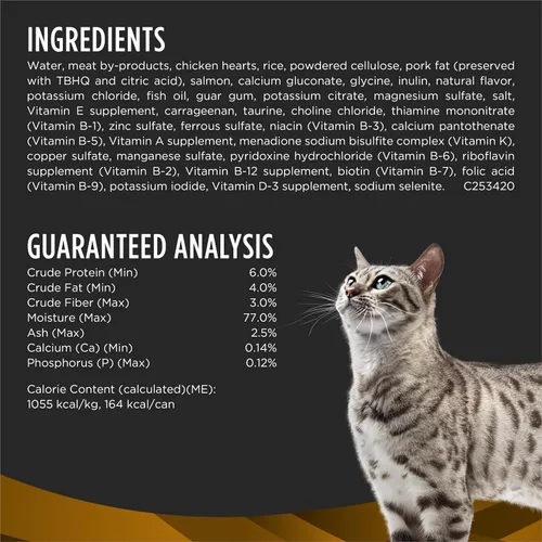 Vista 6 de Pro Plan Veterinary Diets Purina NF Kidney Function Advanced Care - Paté de comida húmeda para gatos adultos (paquete de 24) latas de 5.5 onzas