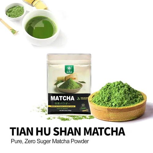 Vista 4 de TIAN HU SHAN Polvo de té verde Matcha 3.5 oz/100 g, Polvo de Matcha puro de grado culinario sin azúcar para latas, cocina, horneado, vegano 100%