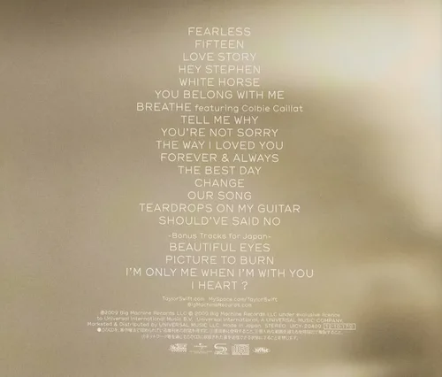 Vista 2 de Fearless SHM