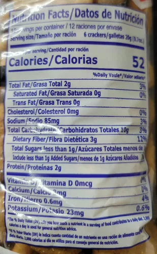 Vista 3 de GALLETAS INTEGRALES DE TRIGO ENTERO