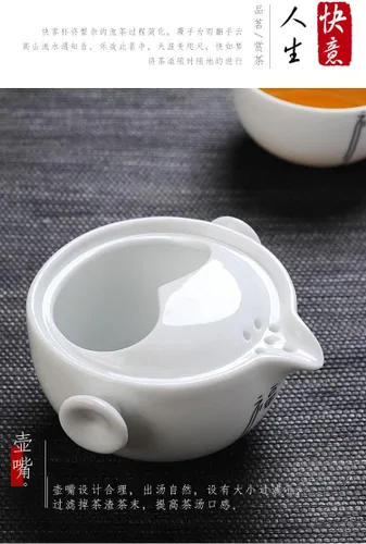 Vista 5 de Conveniente Teapot Cup Porcelana Teacup White Glazed Travel Tea Set (Ink Lotus set)