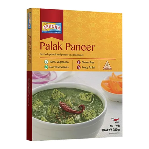 Vista 14 de Ashoka Comidas indias listas para comer desde 1930, 100% vegetariano Dal Makhani, comida india totalmente natural cocinada tradicionalmente, a base