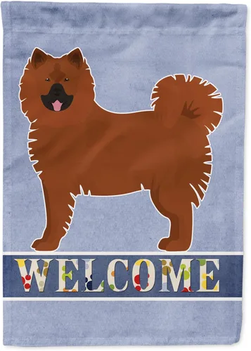 Vista 82 de Caroline's Treasures CK3645GF Bandera de bienvenida de bulldog inglés para jardín, bandera decorativa para patio exterior, obras de arte de patio