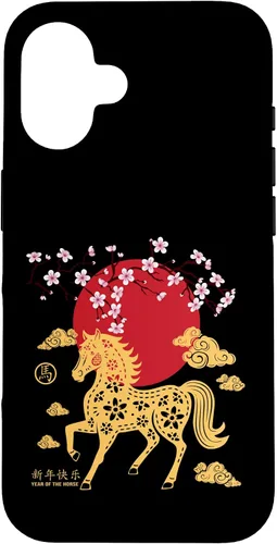 Vista 31 de Chinese New Year 2026 Year of The Fire Horse Zodiac Sign Case for iPhone 17
