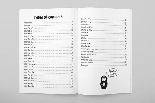Vista 3 de Russian Handwriting - Learn Russian Cursive Writing Cyrillic script and Russian language for beginners - Practice workbook for tracing and learning