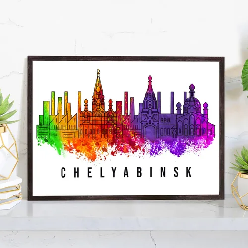 Vista 34 de Pera Print Póster de Rusia, póster de Rusia-Arkhangelsk, ilustración de Rusia Skyline City, póster de horizonte moderno, impresión de paisaje urbano