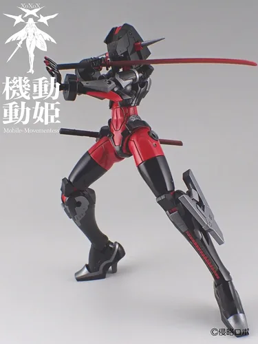 Vista 5 de (Shinryaku Robo) Mobility Princess MoMo SRR-002-BRI Dreadred (negro/rojo/hierro), escala 1/144, 7.3 pulgadas (7.3 in), adultos, kit