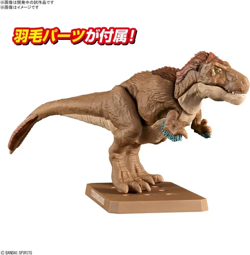 Vista 6 de Bandai Hobby - Plannosaurus - #01 Tyrannosaurus, kit de modelo de dinosaurio Bandai Spirits