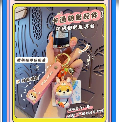 Vista 6 de Llavero con colgante de Shiba Inu con 12 temas del zodiaco con diseño de animales de la suerte, llavero para amantes de San Valentín, regalo