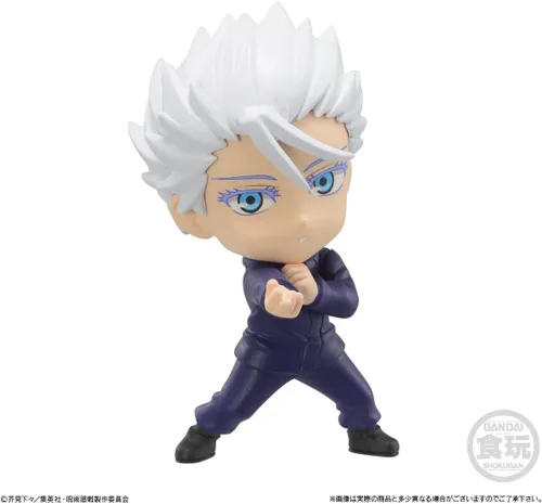 Vista 4 de Bandai Shokugan - Jujutsu Kaisen Adverge Motion 2 (juego completo)