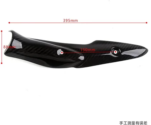 Vista 6 de AL-mart - Protector térmico para tubo de escape de motocicleta, compatible con Ka-wasaki Z900 2017-2021
