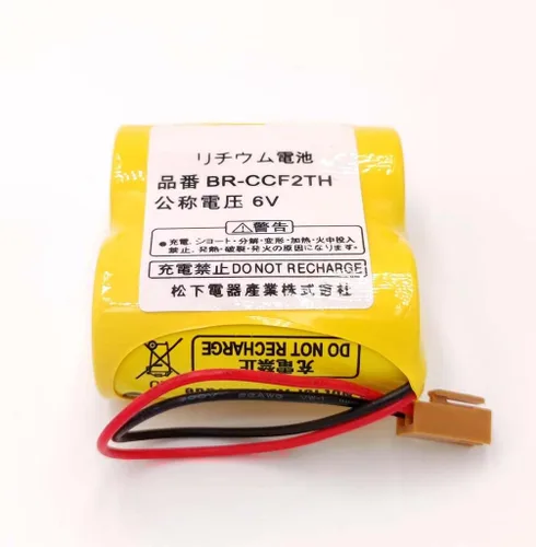 Vista 2 de Nueva batería del PLC BR-CCF2TH 6V para la batería especial del PLC de FANUC A06B-6073-K001