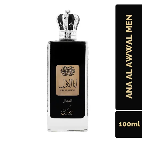 Vista 4 de Ana Al Awwal by Nusuk Eau De Parfum Espray 3.4 oz / 3.4 fl oz (Hombres)