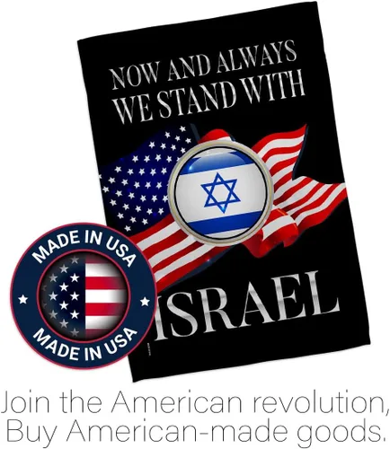 Vista 5 de Israel Flag Paquete de 2 banderas con texto en inglés «We Stand» para exteriores, tapiz, pared, habitación, póster de bandera israelí, campamento