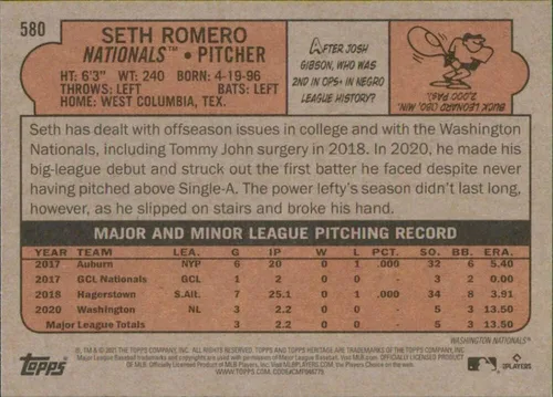 Vista 2 de 2021 TOPPS HERITAGE HIGH NUMBER #580 SETH ROMERO RC NATIONALS BASEBALL MLB