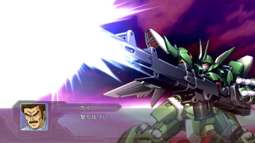 Vista 10 de Dai-2-Ji Super Robot Taisen OG