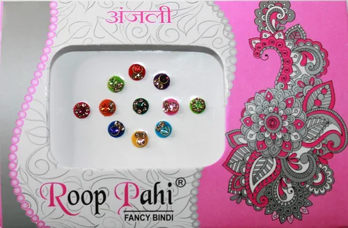 Vista 4 de IS4A Paquete de 10 calcomanías Bindi para mujer, joyería Bindi para la frente, Indian Bindi, joyas faciales multicolor