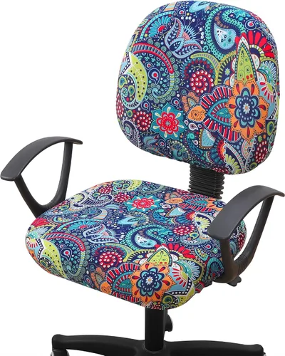 Vista 42 de Smiry Fundas de asiento impresas para silla de computadora de oficina, ajuste elástico, universal para silla giratoria de escritorio, lavables, Beige