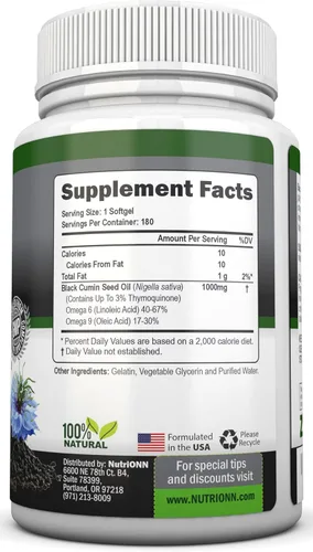 Vista 6 de NutriONN Combo de cápsulas blandas de aceite de semilla negra y extracto de hoja de olivo, apoyo inmunológico dirigido