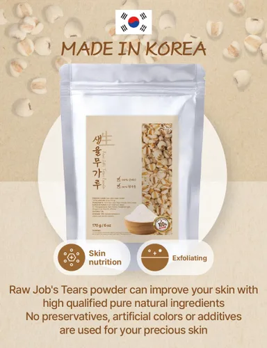 Vista 3 de NICE WITCH'S Polvo de lágrimas de trabajo crudo coreano 6 onzas / 6.00 oz – 100% polvo natural puro, adición cruda