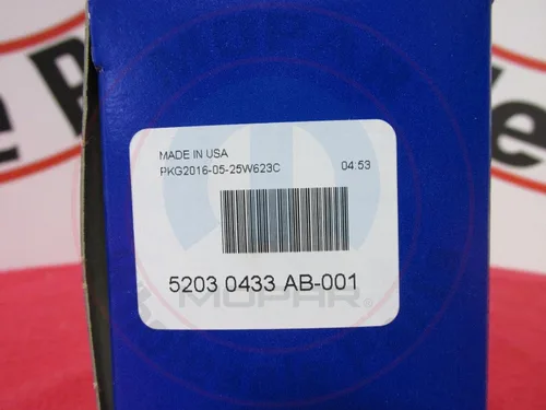 Vista 4 de Chrysler 52124512AA original tapa de boca de tanque de combustible