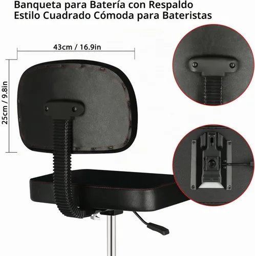 Vista 4 de EASTROCK Trono de tambor con respaldo, asiento de tambor giratorio, altura ajustable, resistente, estilo cuadrado, taburetes de tambor con respaldo