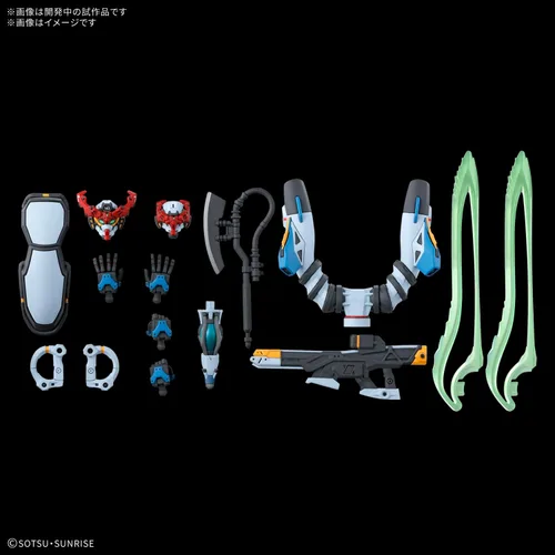 Vista 5 de Bandai Hobby - Juego de modelo Mobile Suit Gundam GQuuuuuuX - #1 GQuuuuuuX HG 1/144