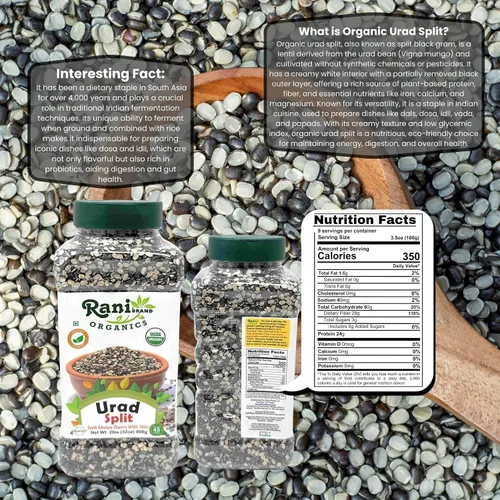 Vista 2 de Rani Organic Urid/Urad Split Chilka (frijoles mate divididos con piel) 32 onzas (2 libras) tarro de PET de 32.03 oz ~ Todo natural Apto