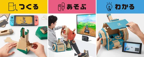 Vista 3 de Nintendo Labo Toy-Con 03 Vehicle Drive Kit - Switch (World Edition)