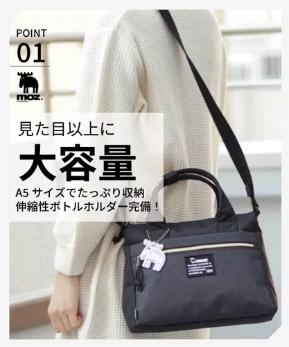 Vista 5 de Casual Bag, Safety Pink