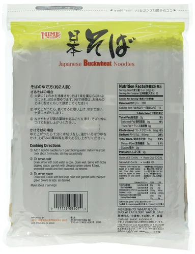 Vista 2 de Twin Pack Hime - Fideos secos de trigo sarraceno soba, 25.40 onzas (paquete de 2)