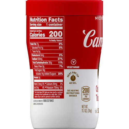 Vista 5 de Sopa Campbell's para llevar, de tomate cremosa, 11.1 oz