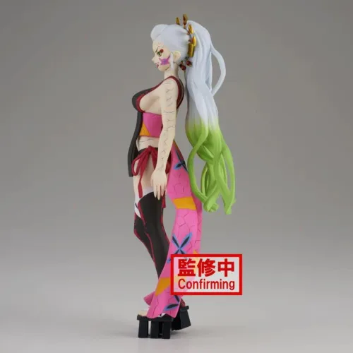 Vista 4 de Demon Slayer: Kimetsu No Yaiba Figure-Demon Series- Vol.9