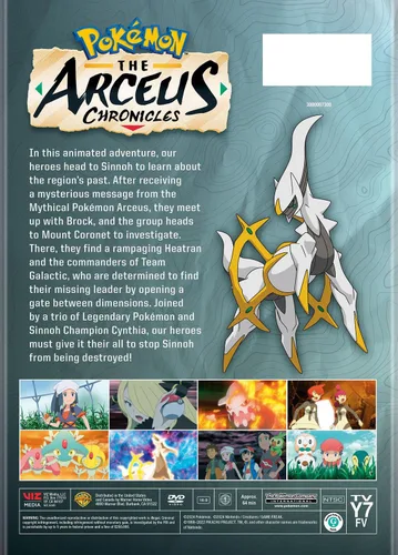 Vista 3 de Pokémon The Arceus Chronicles (DVD)