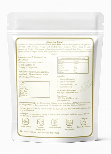 Vista 2 de AEJESOP Curry Leaves dried, Curry Leaf from India, 1.76oz(50 g)