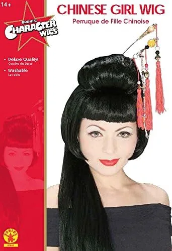 Vista 4 de Rubie's Costume - Peluca de chica china