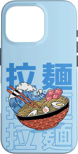 Vista 20 de The Great Ramen Off Kanagawa - Carcasa para iPhone 16, diseño tradicional japonés
