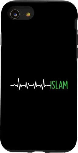 Vista 18 de Pulse Heartbeat Islam Islamic Religion - Funda de regalo para iPhone 17