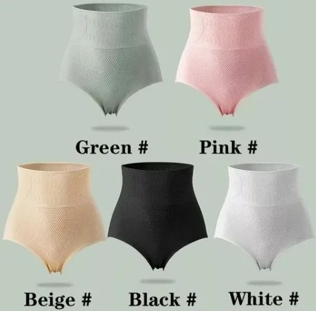 PANTYS TERMICOS de ADMA