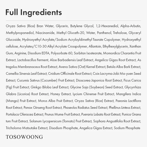 Vista 6 de TOSOWOONG - Suero de arroz 2 %, alfa arbutina, arroz 746,074 ppm, 33 ml/1.11 oz, alfa arbutina 20000 ppm, brillo, glass skin, para pigmentación
