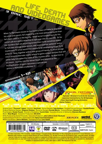 Vista 3 de Persona 4 The Animation Collection 1
