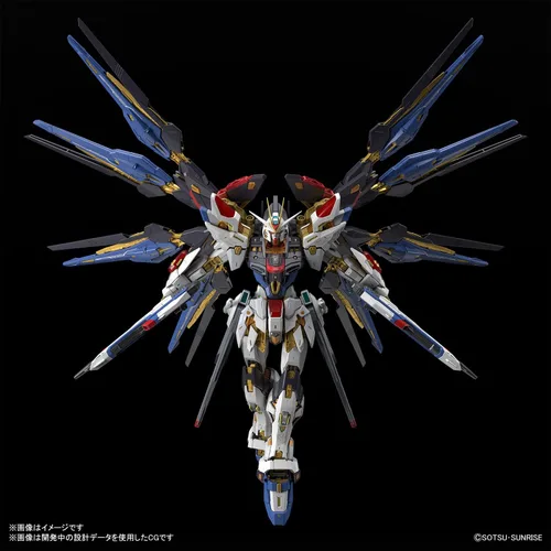 Vista 5 de Bandai Hobby - Gundam Seed Destiny - Strike Freedom Gundam, Kit de Modelo Bandai Spirits MGEX 1/100