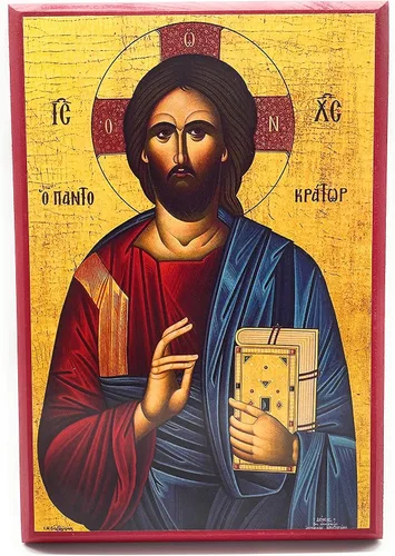 Vista 7 de Icono cristiano ortodoxo griego de madera Jesucristo el Pantocrátor (4 "x 5")