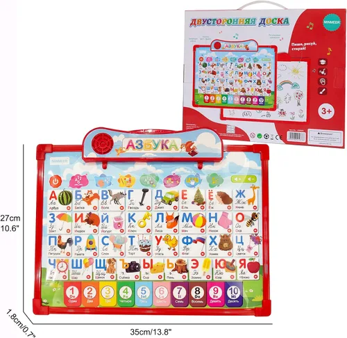 Vista 7 de Póster del alfabeto ruso para niños, aprender palabras y pronunciar vocabulario en ruso, materiales educativos rusos para niños pequeños, libros
